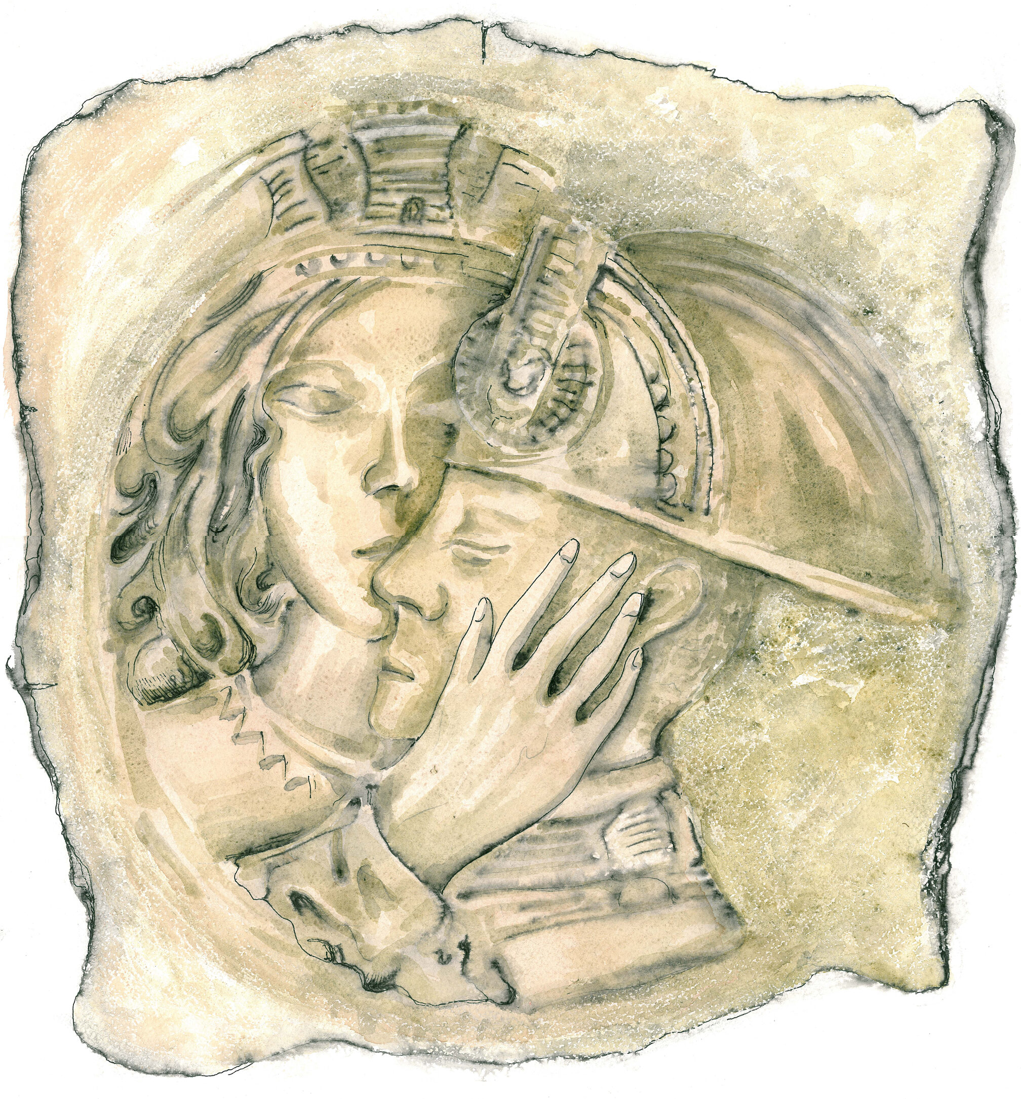 Link 1